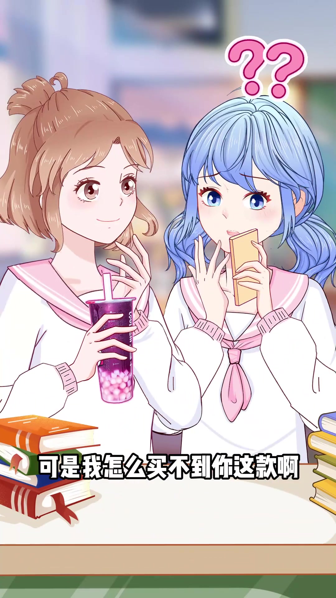 蜜雪冰城隐藏喝法好喝好看还好玩赶紧叫上你的奶茶搭子去试