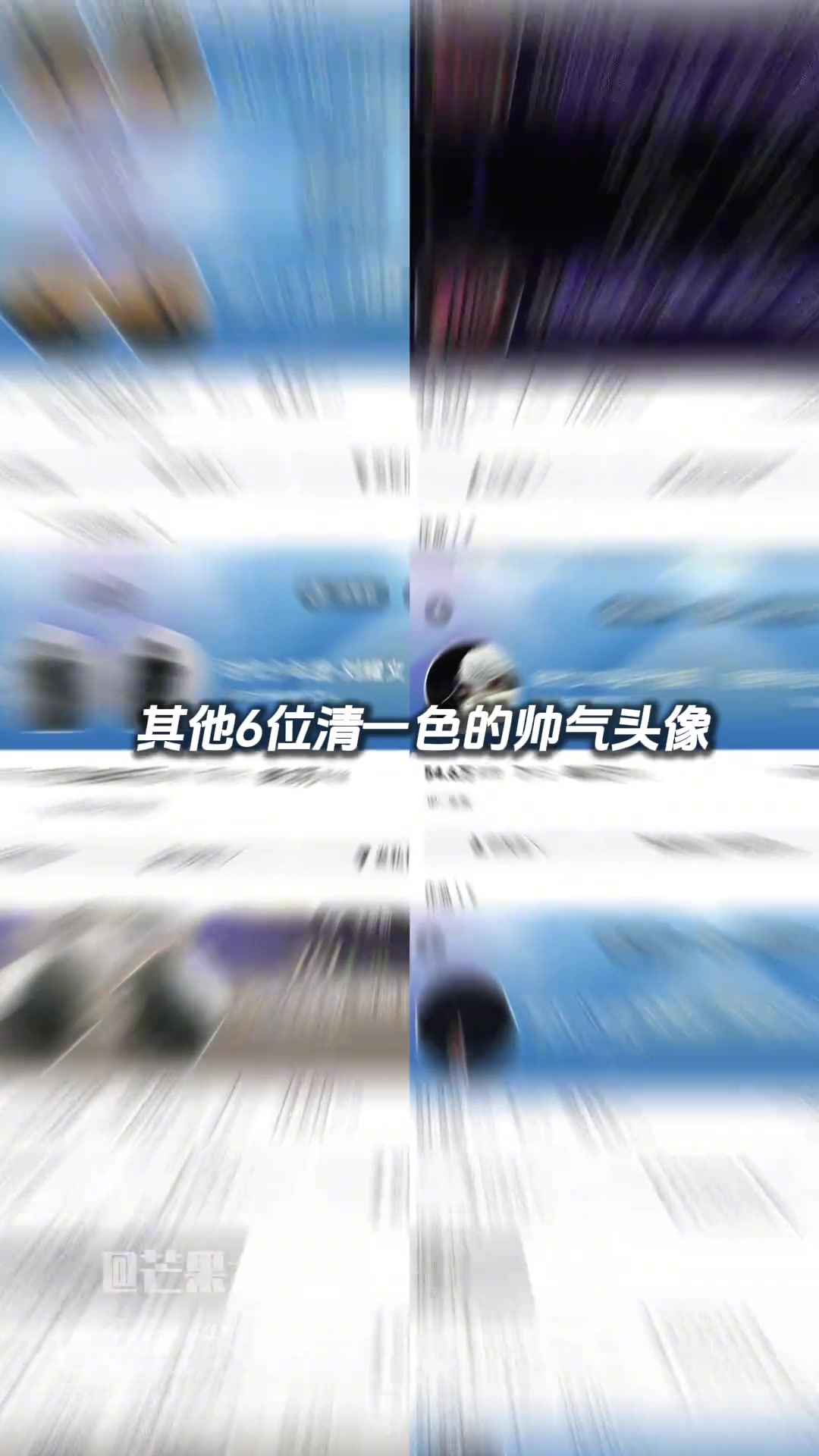 这么抽象一定是蒜轩本人在运营吧