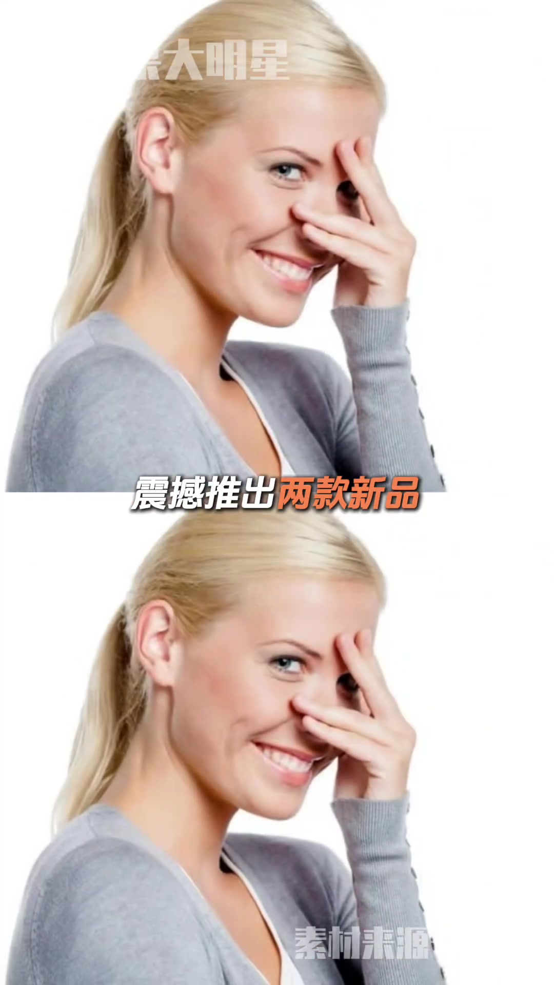 北大食堂你又在搞什么原创