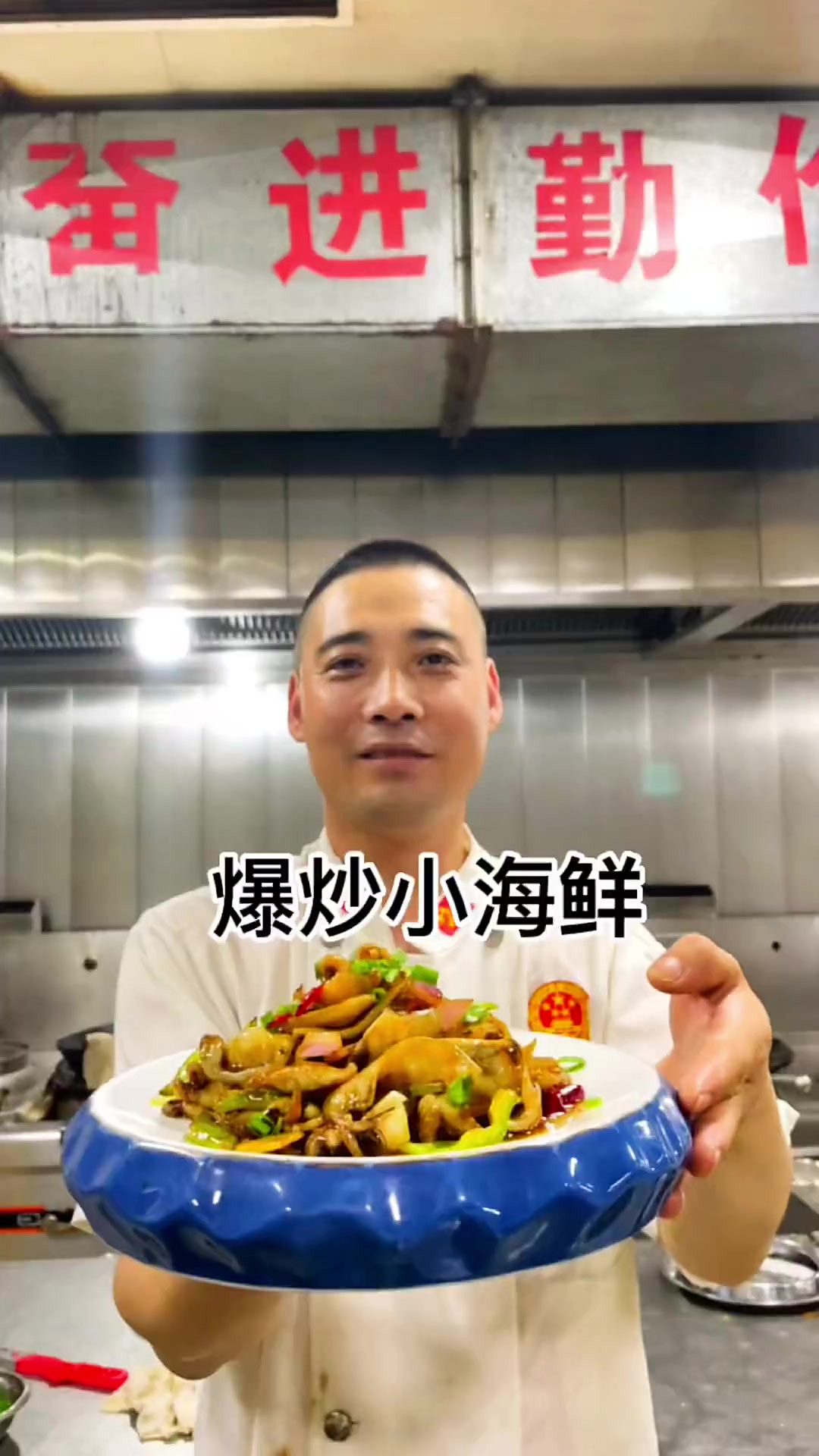 爆炒墨鱼仔这样做鲜香脆嫩，特别好吃，喜欢的一定要收藏起来