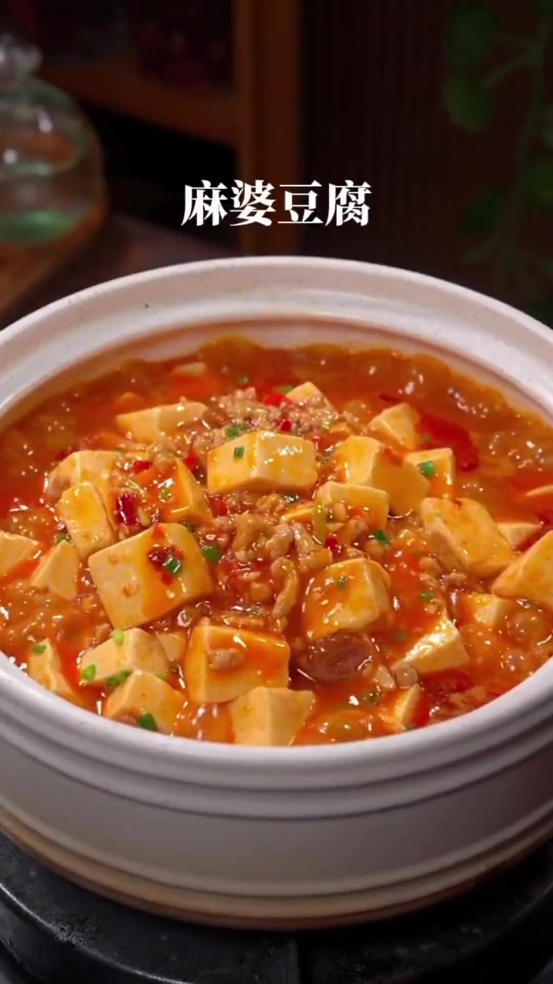 家常版麻辣豆腐做法，麻辣鲜香，五碗米饭都不够吃～