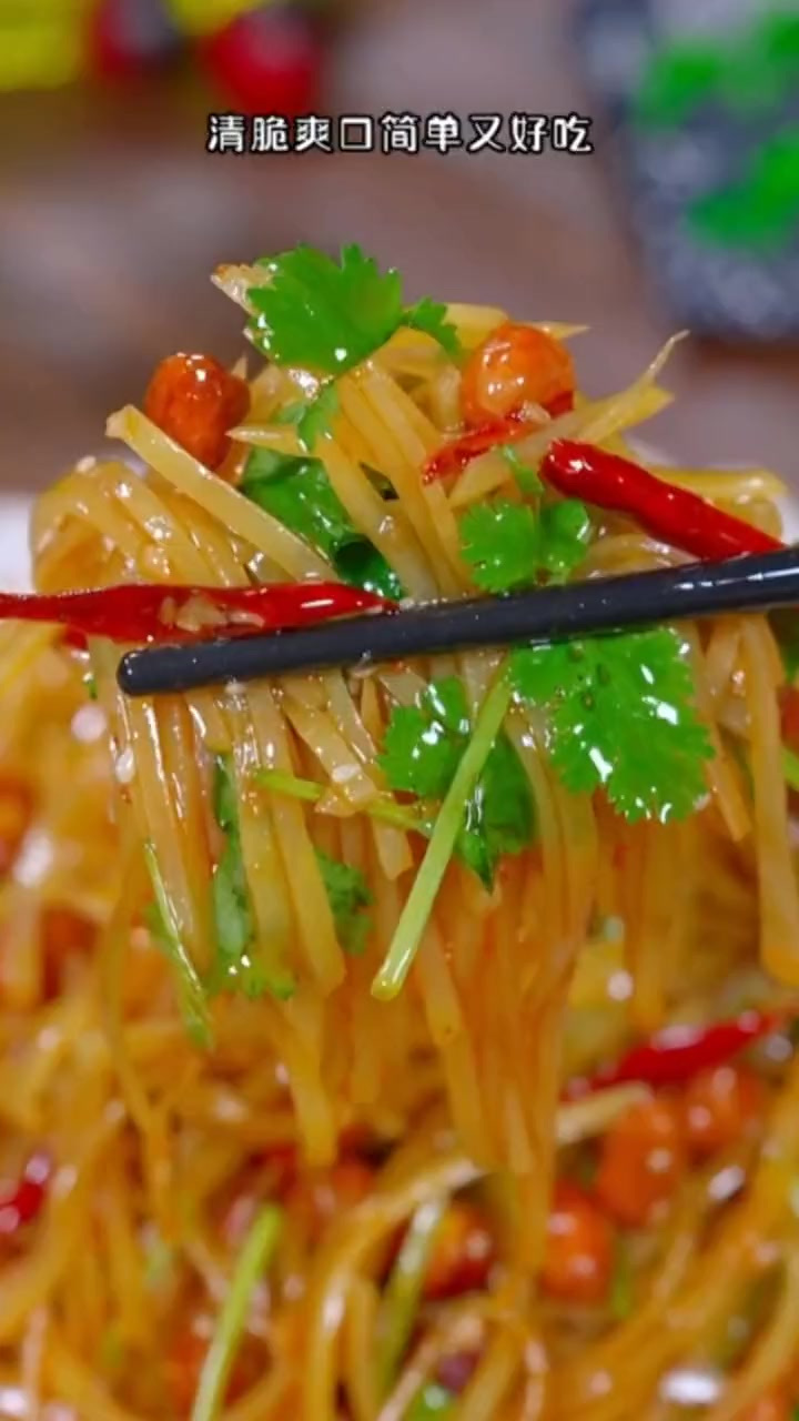 这个夏天必备的六道家常凉拌菜做法