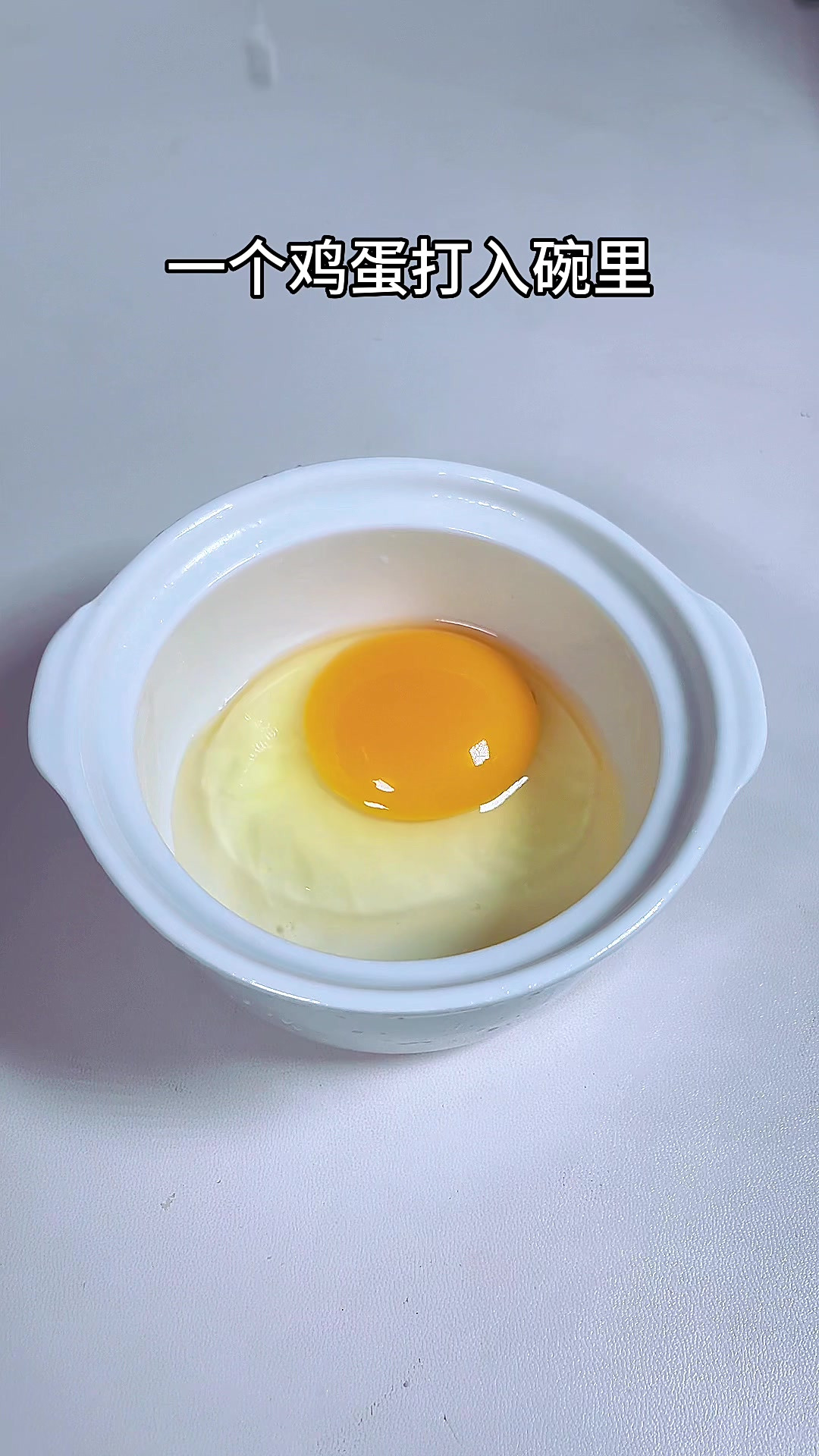 宝宝辅食,花样营养蒸蛋羹合集,详细教程