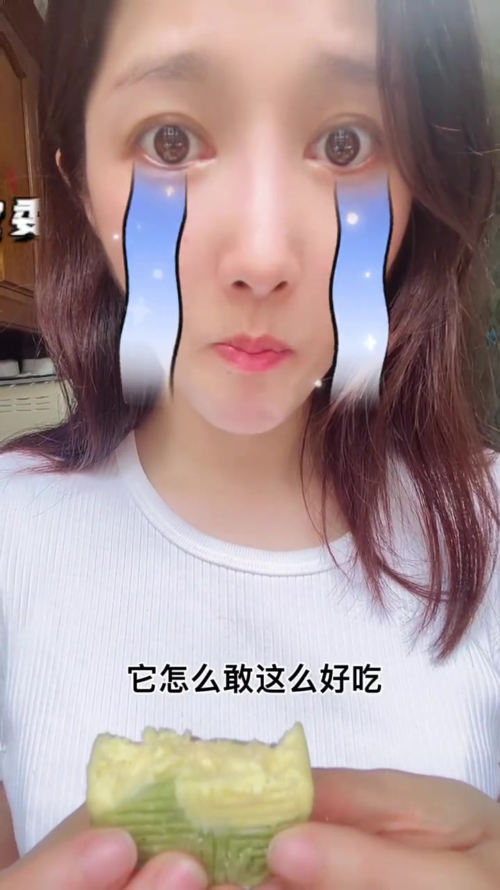 怎么还有人不会做这款简单好吃的低卡绿豆糕
