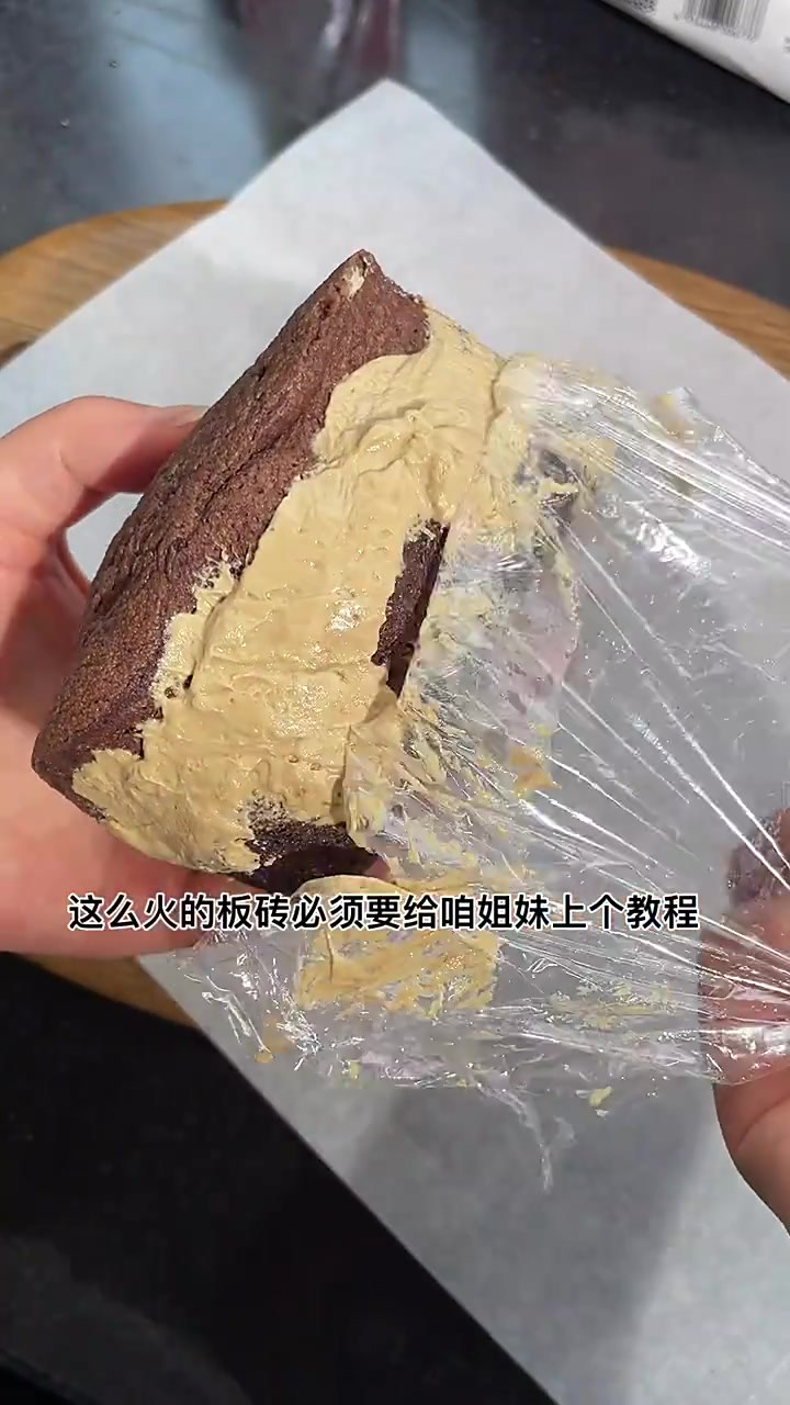 无油无面粉超快手咖啡可可冰蛋糕