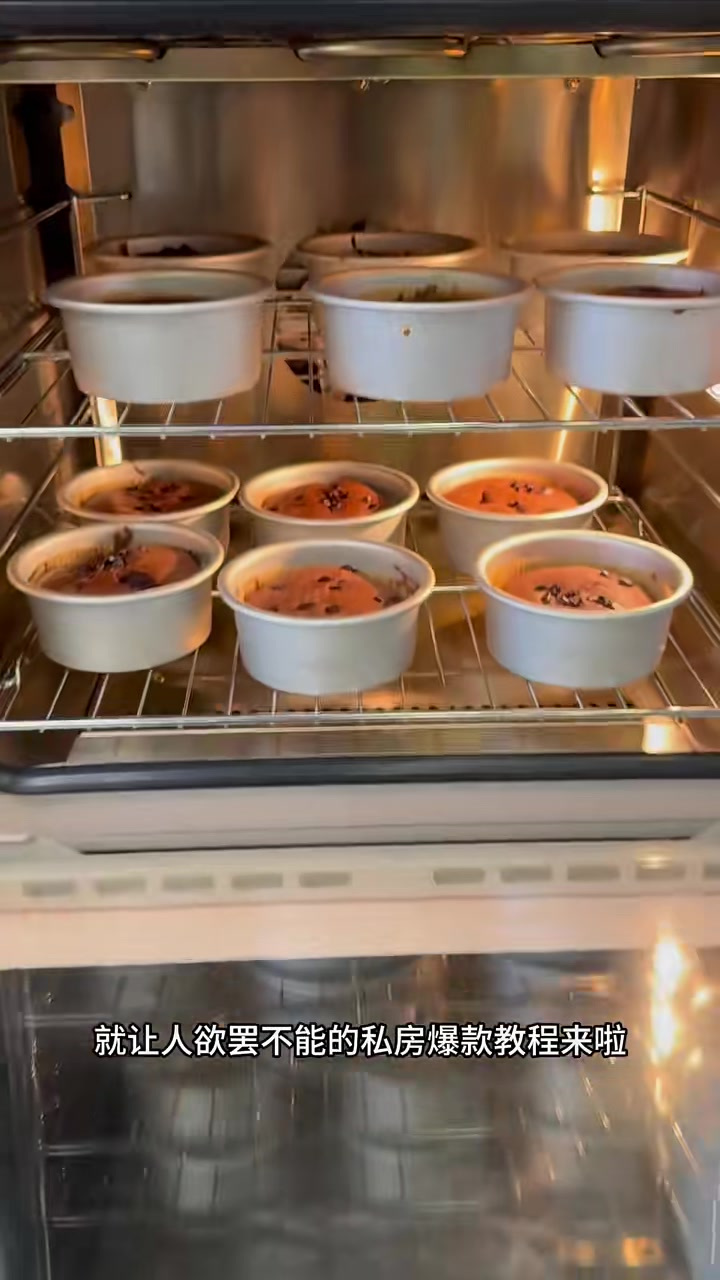 年糕咬开直接爆浆,这口感太犯规啦!