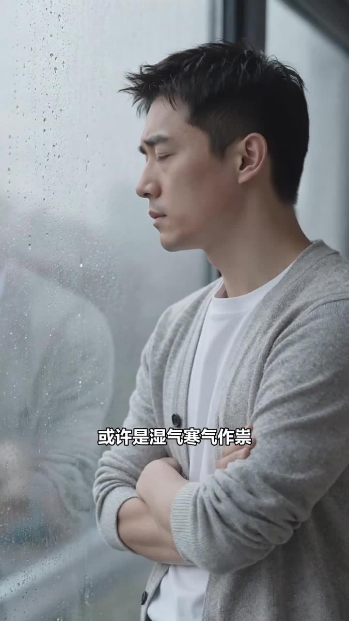 祛湿养生茶一身轻，排寒暖身不疲乏