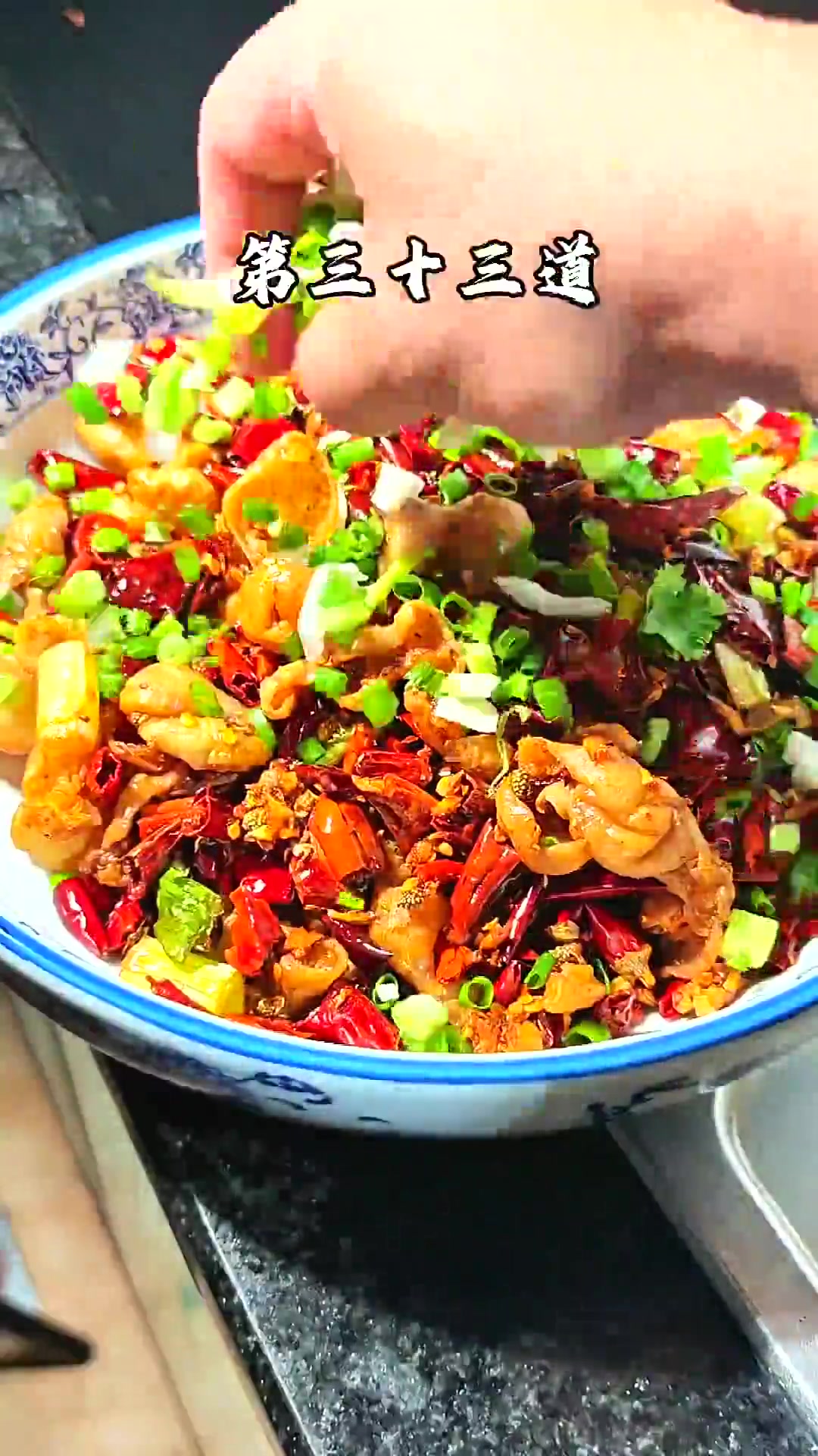 川菜火爆系列的天花板，这道火爆肥肠你愿意拿哪道菜来交换？