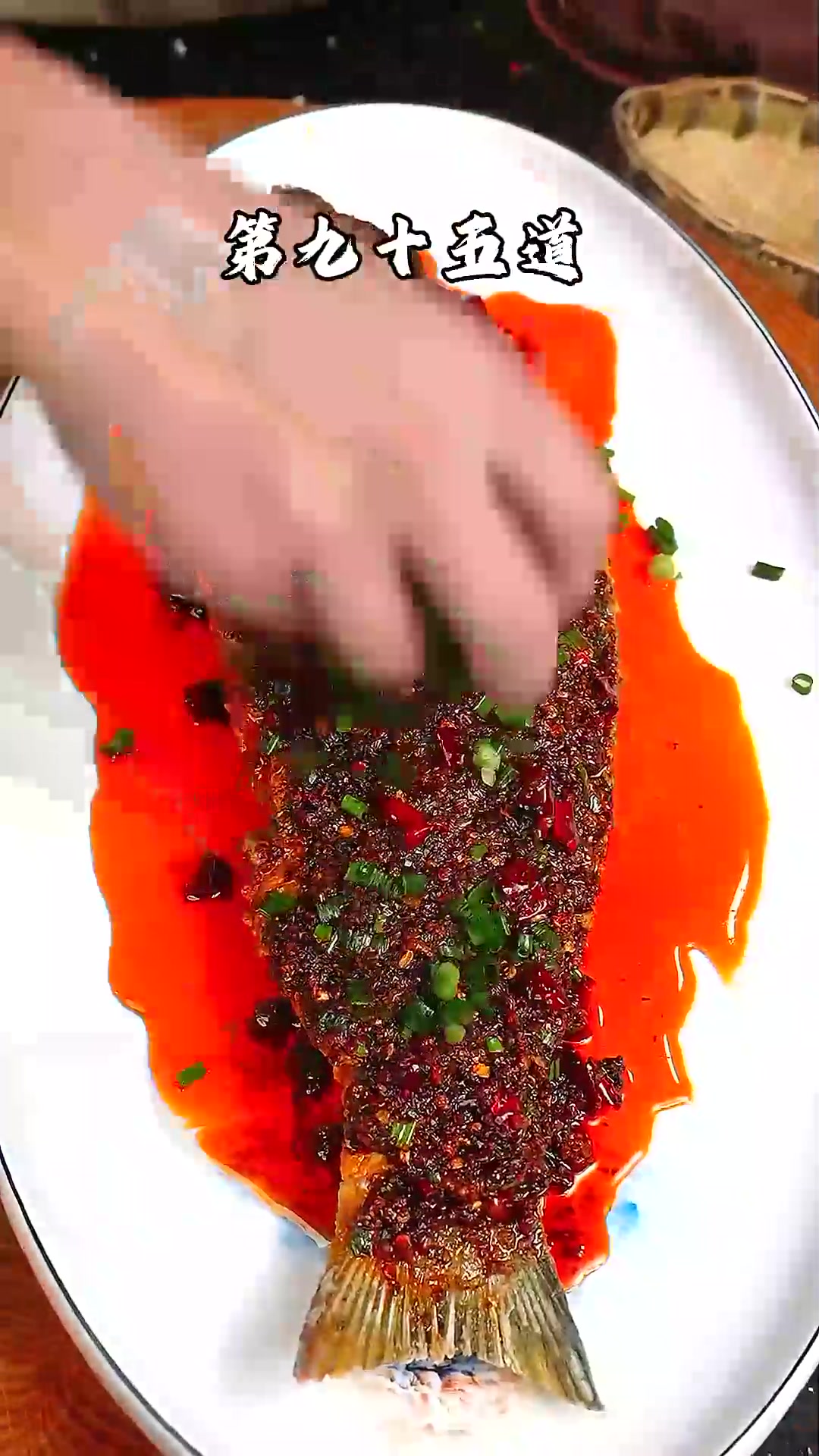 安利一道小众又地道的传统美食，猴哥带你解锁成都半边鱼做法！ (1)