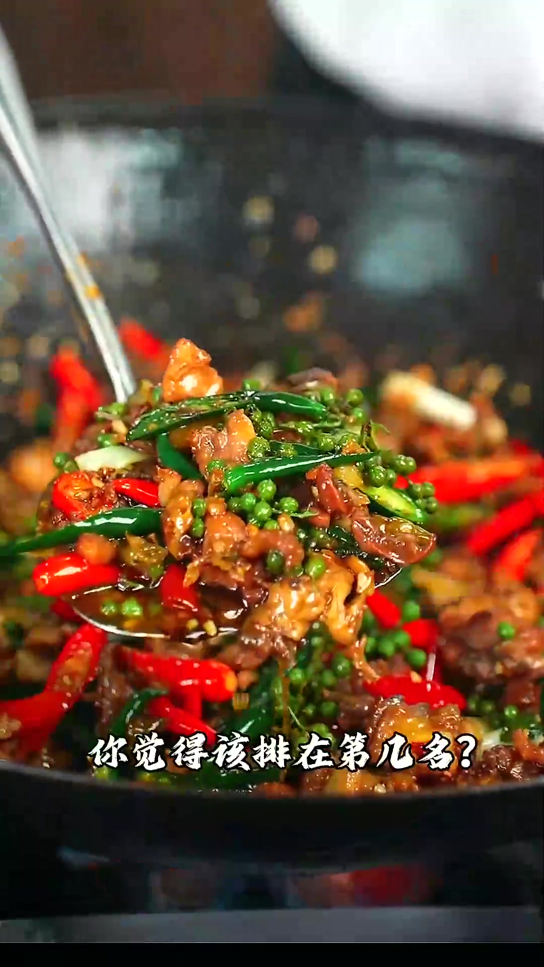 鲜花椒成熟的季节，一定要试试这道鲜花椒鸡的做法！