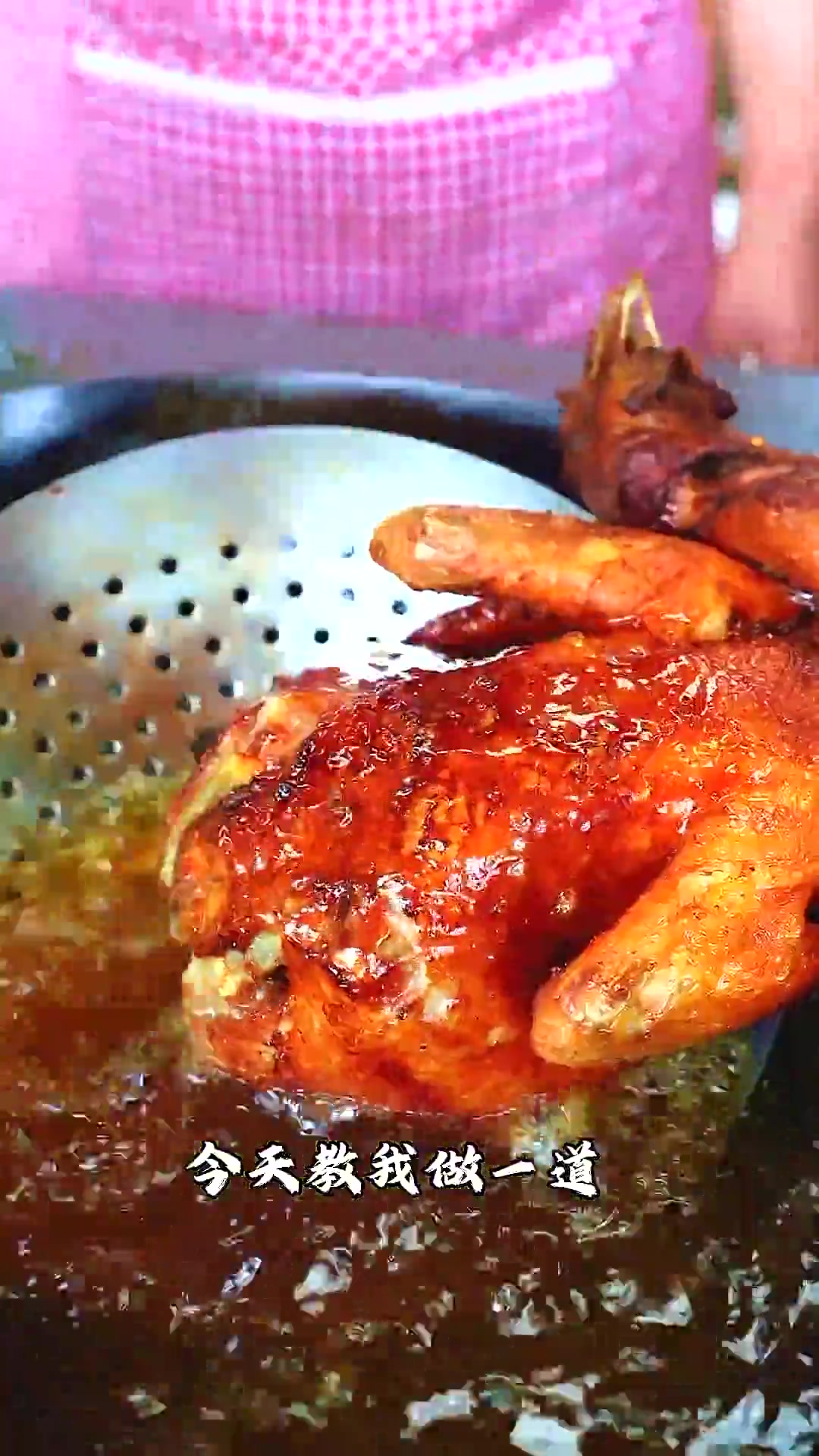 四十年川菜老师傅教我一道传统大菜，荔枝香酥鸡！