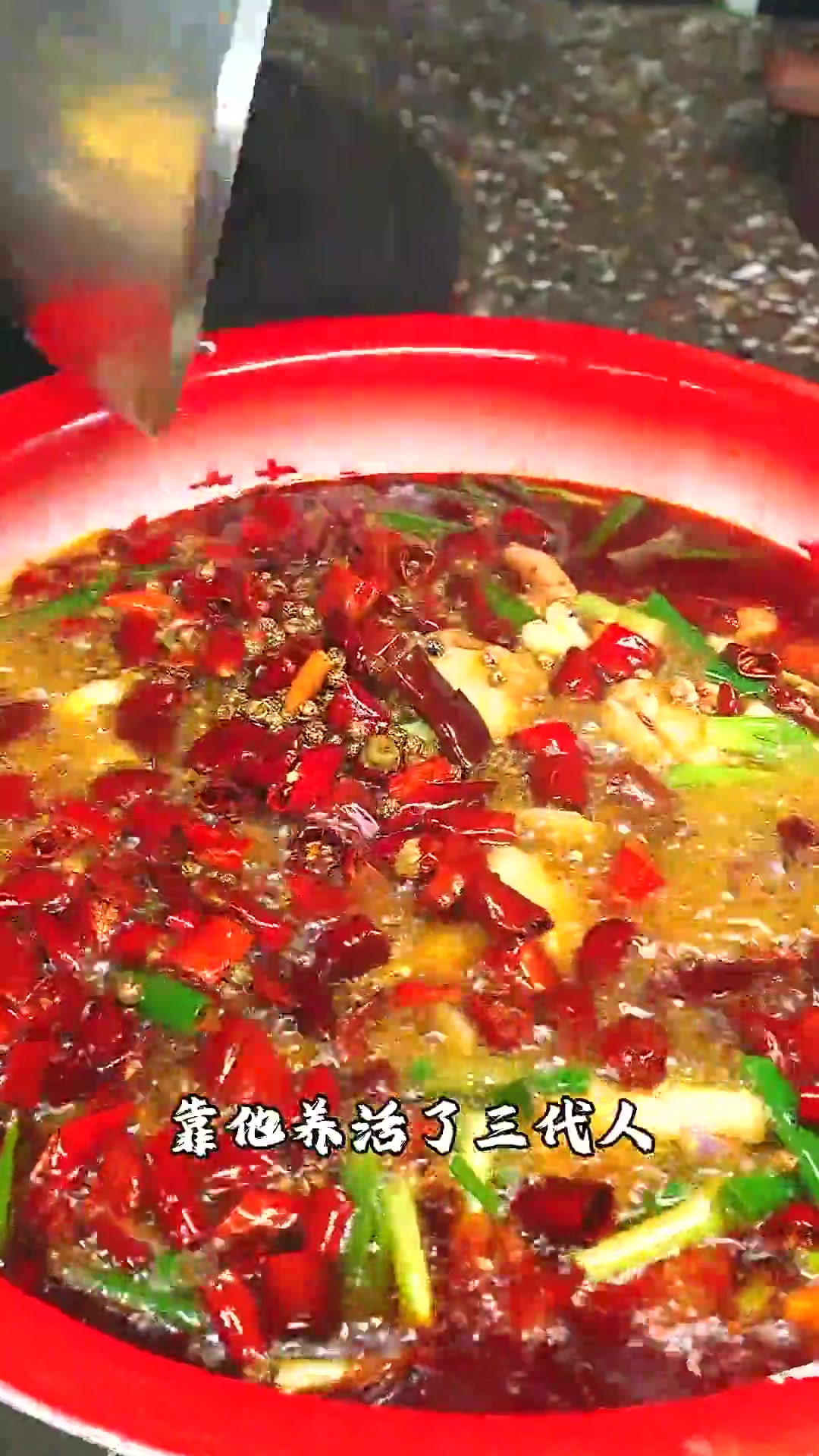 一菜传三代，乡村豆花鱼，是不是你小时候熟悉的味道？
