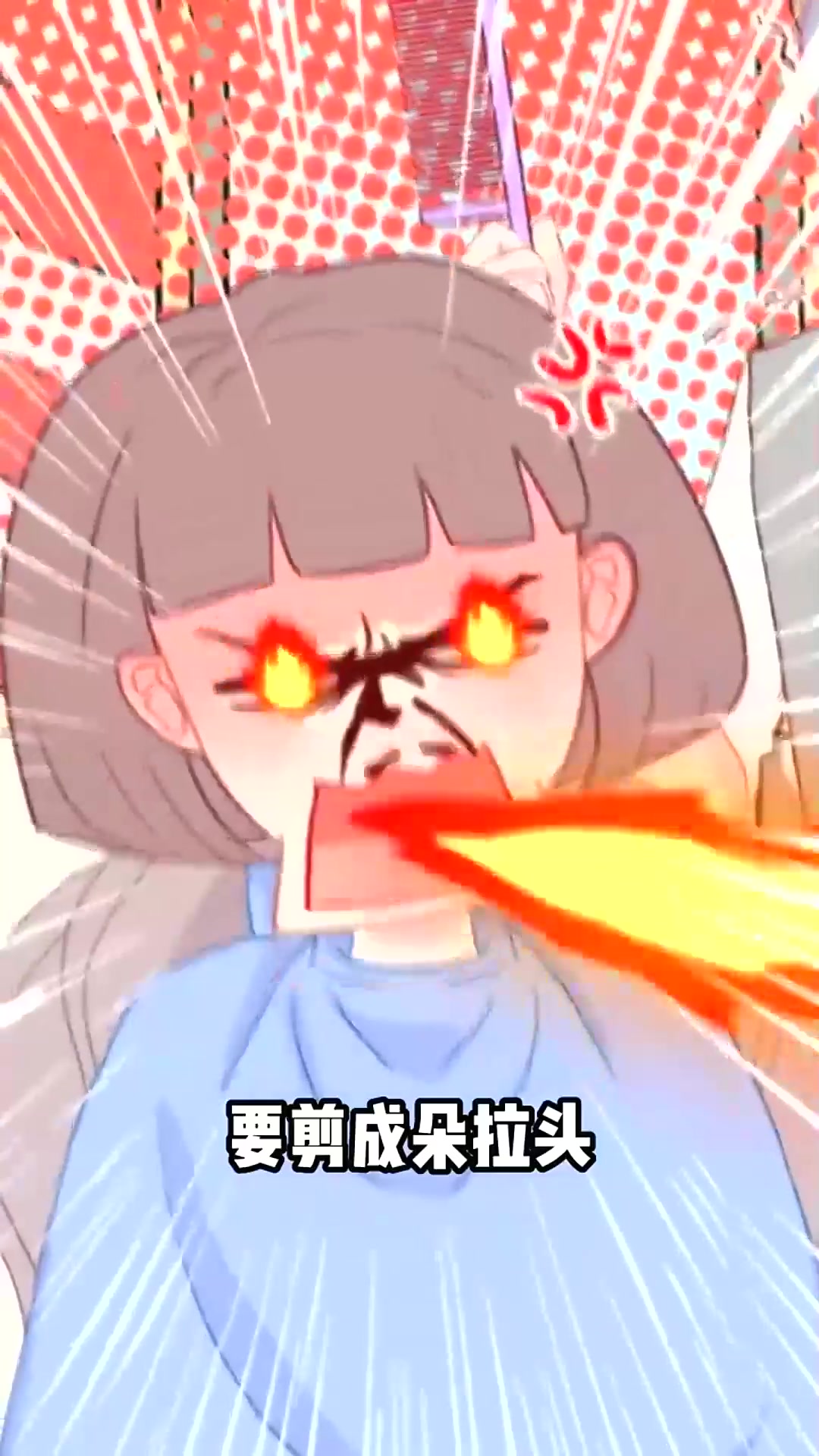 拯救朵拉短发！3款扎发逆袭班花