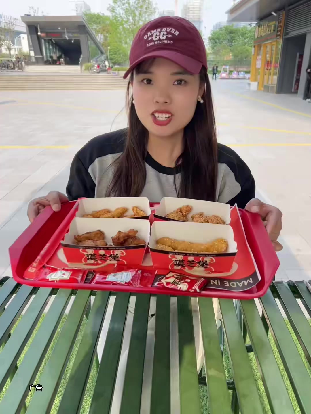 9.9小食4选2,就是国潮汉堡汉芝堡