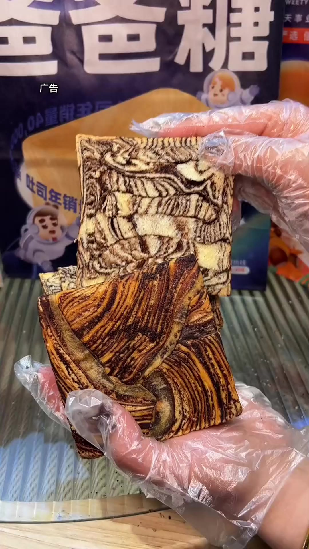 爸爸糖手工吐司，真的好吃