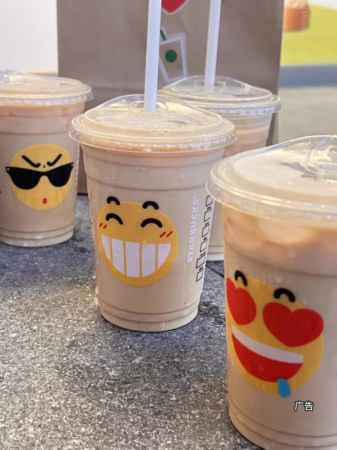 星巴克表情太搞笑了