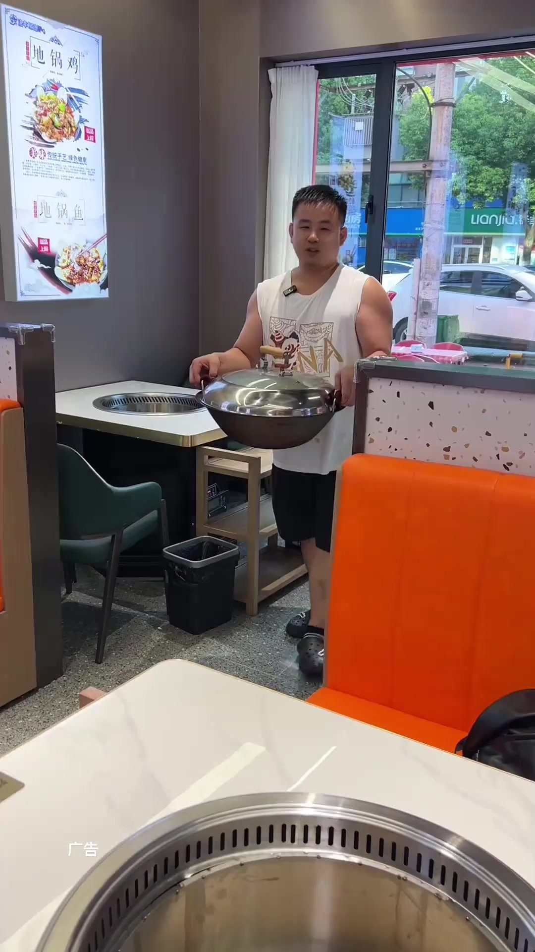 他家的地锅鸡太好吃了,新店开业只要58
