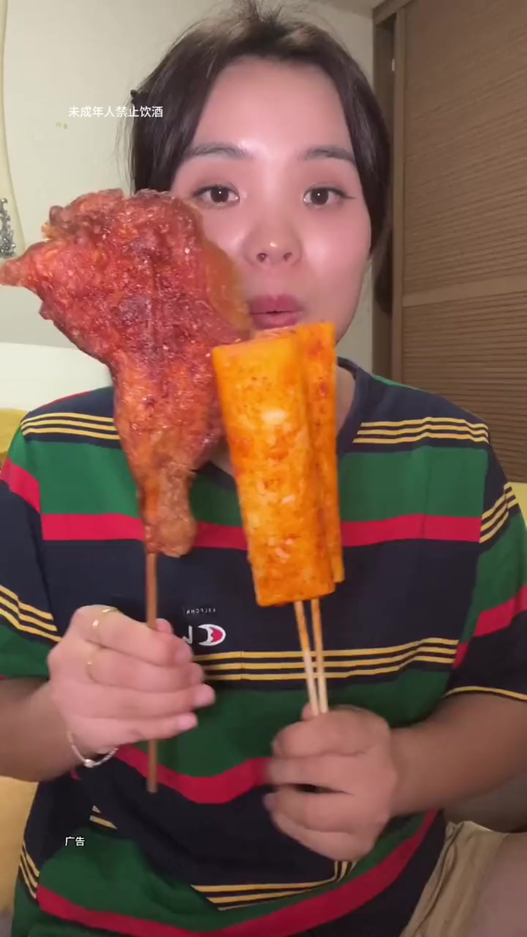 肯德基宵夜20块