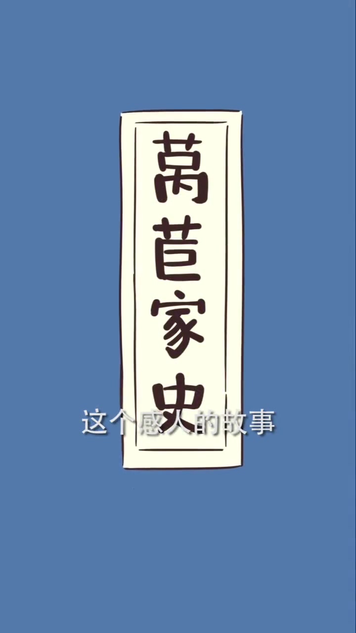 莴笋不是笋,和生菜又有什么关系?