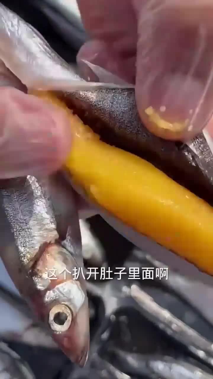 小鱼仔就要买这种才好吃