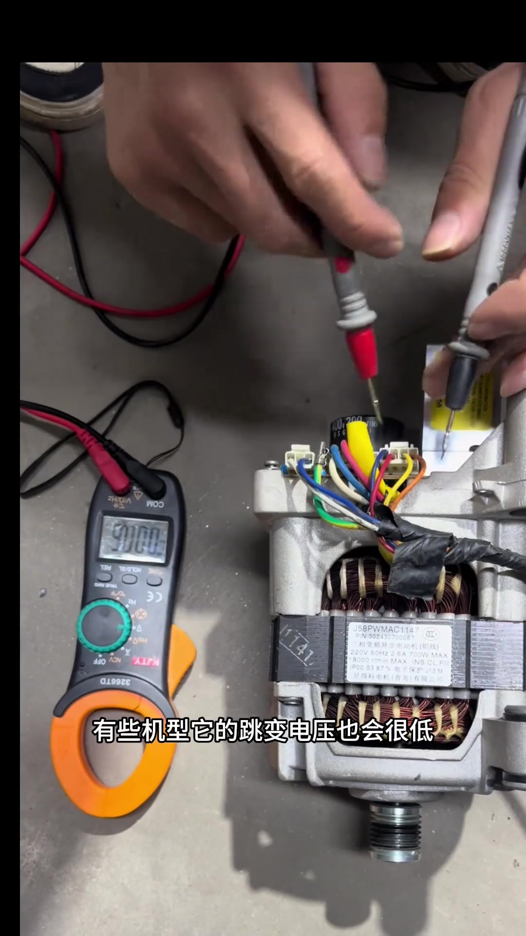 美的小天鹅洗衣机不能正常工作,按键不起作用或出现E64通讯故