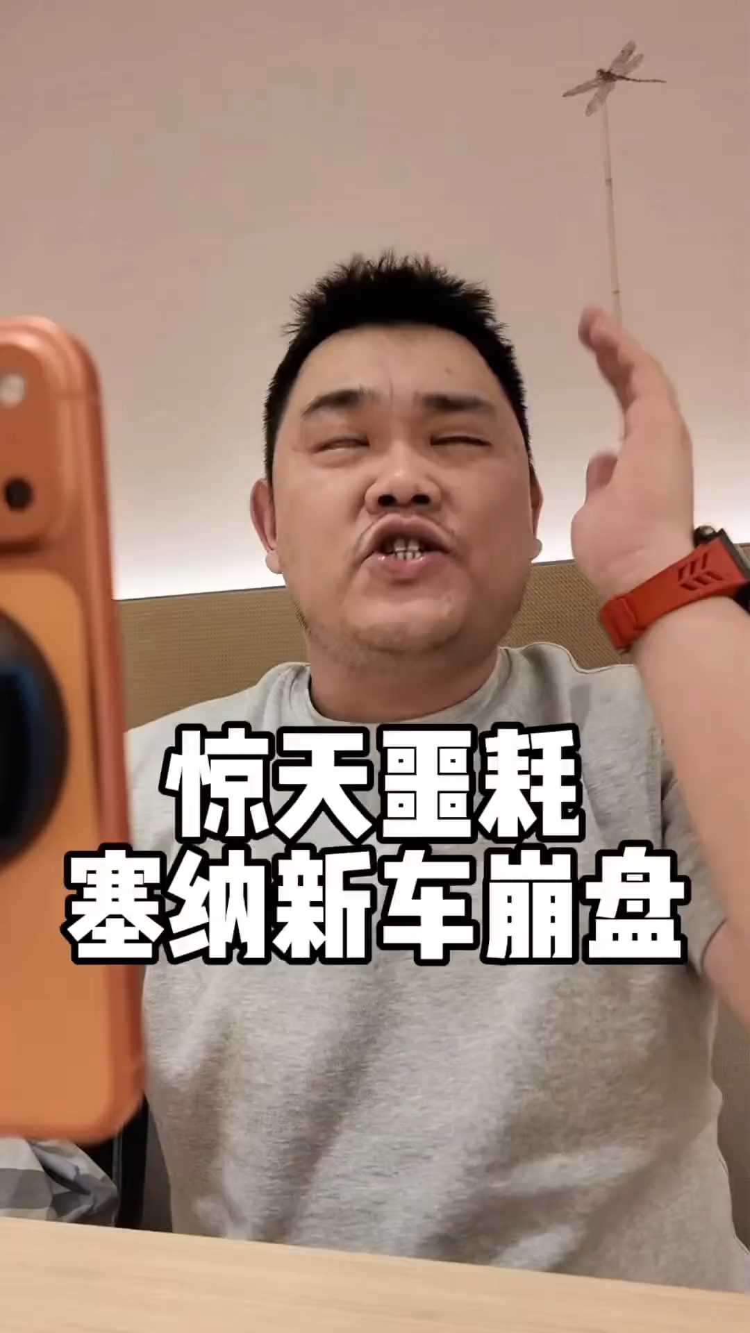 惊天噩耗 MPV卷冒烟了 丰田塞纳批量新车出来了 #丰田塞纳##MPV##格瑞维亚##别克
