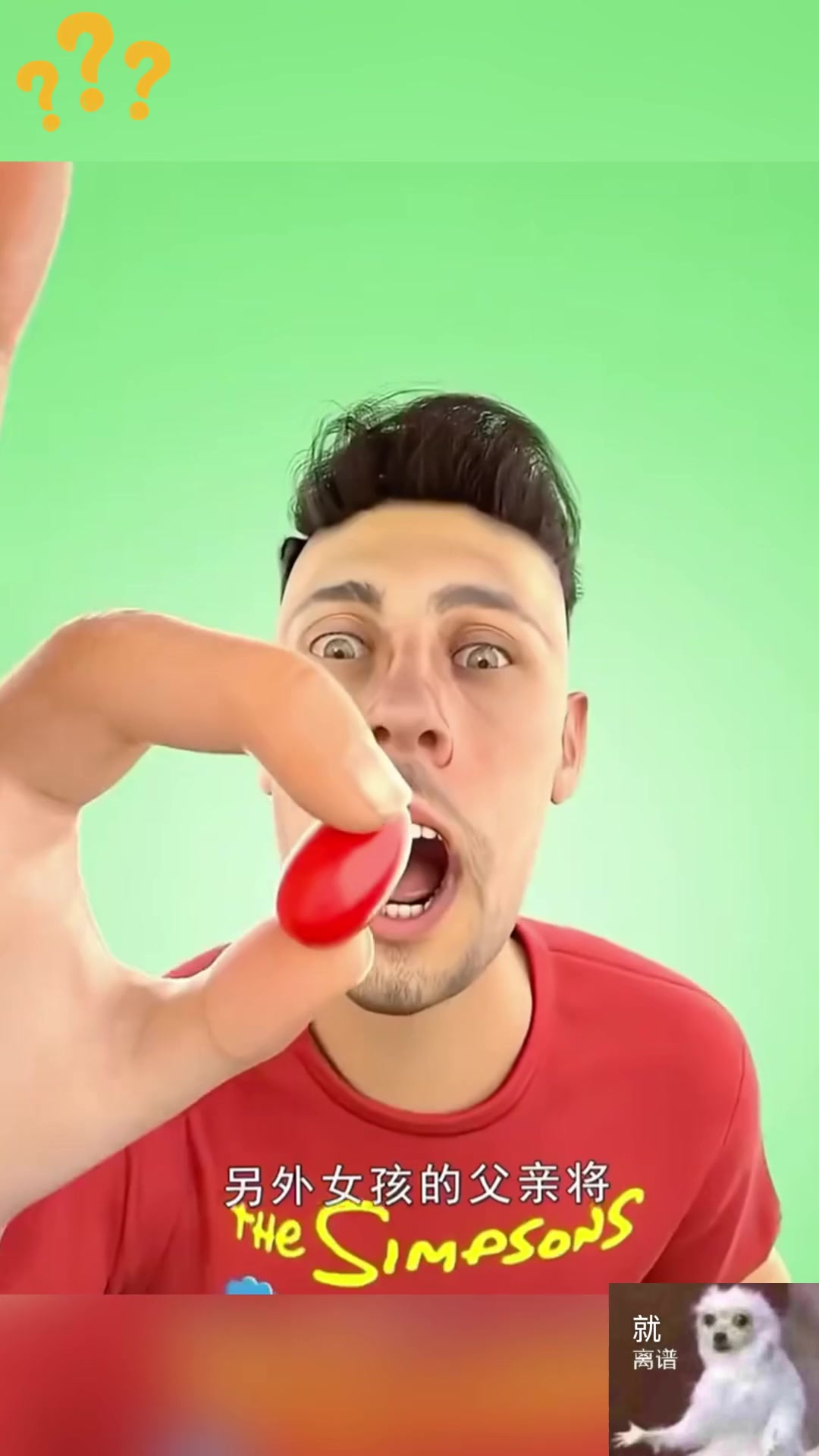 会吃头发的妖怪椰菜娃娃