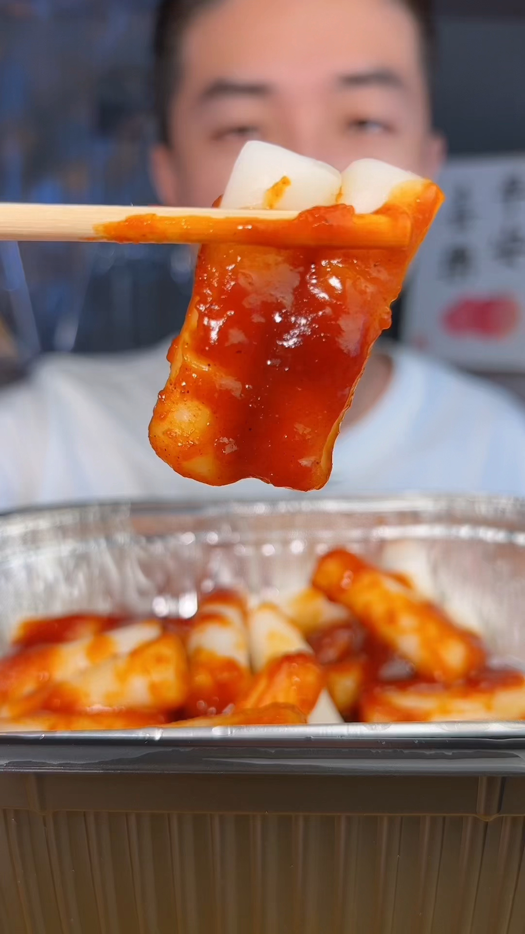 韩式甜辣炒年糕