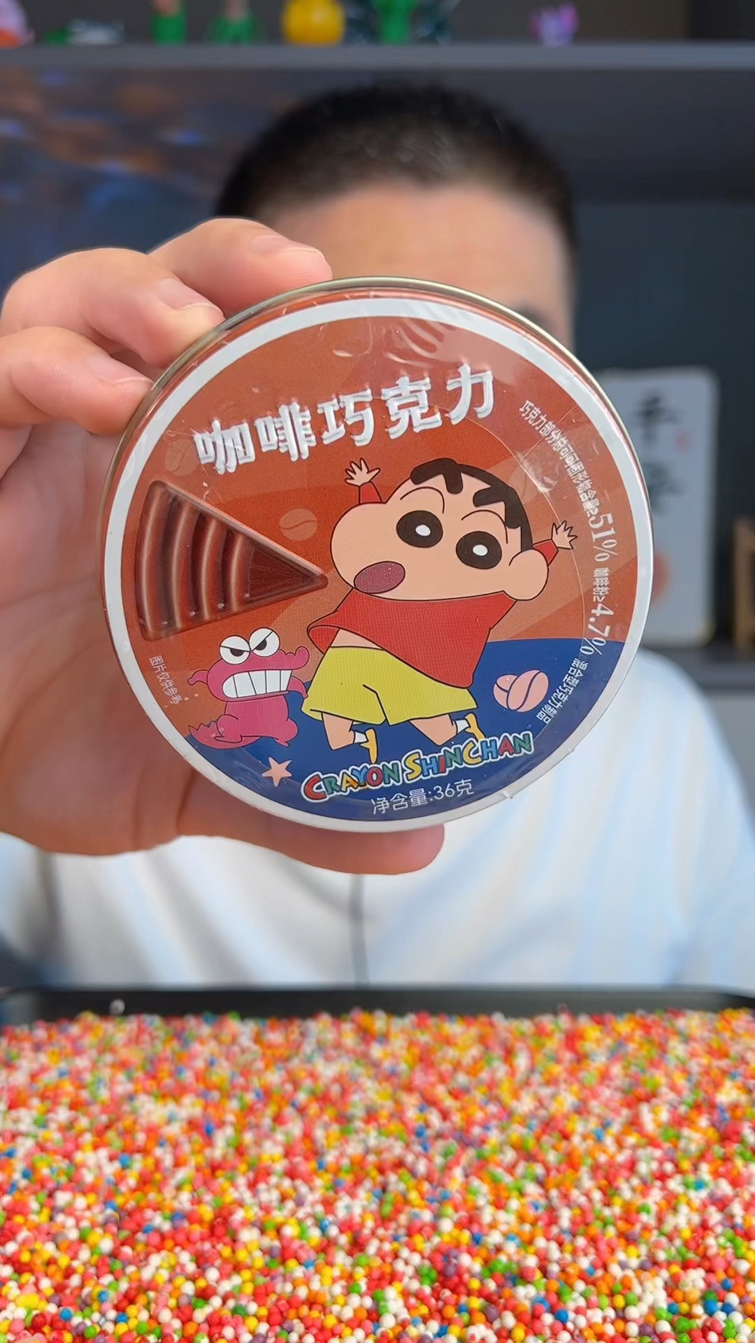 今天吃蜡笔小新巧克力