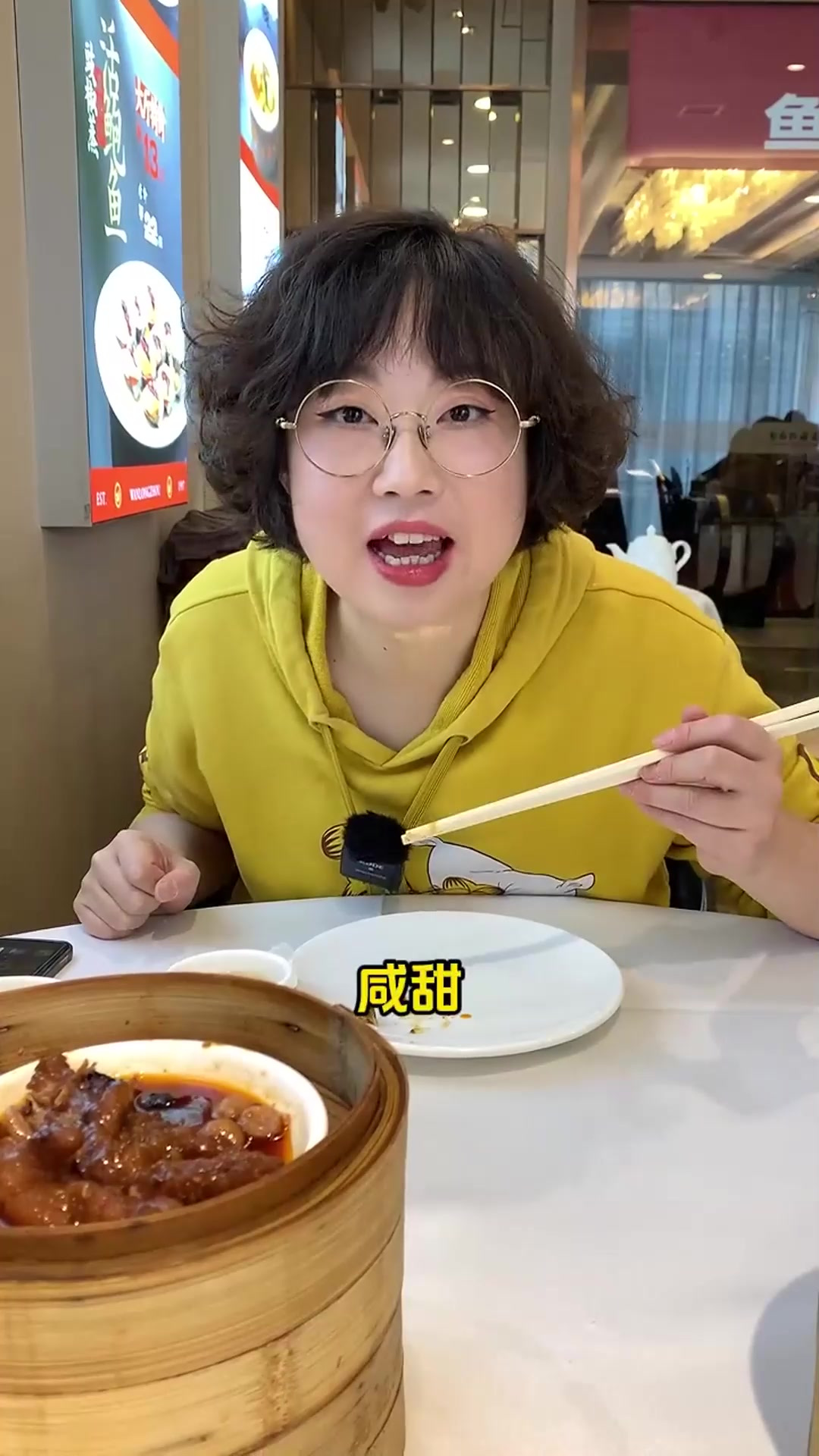 都知道广式早茶 好吃 而且还有点小贵 但是你们知道在北京 哪