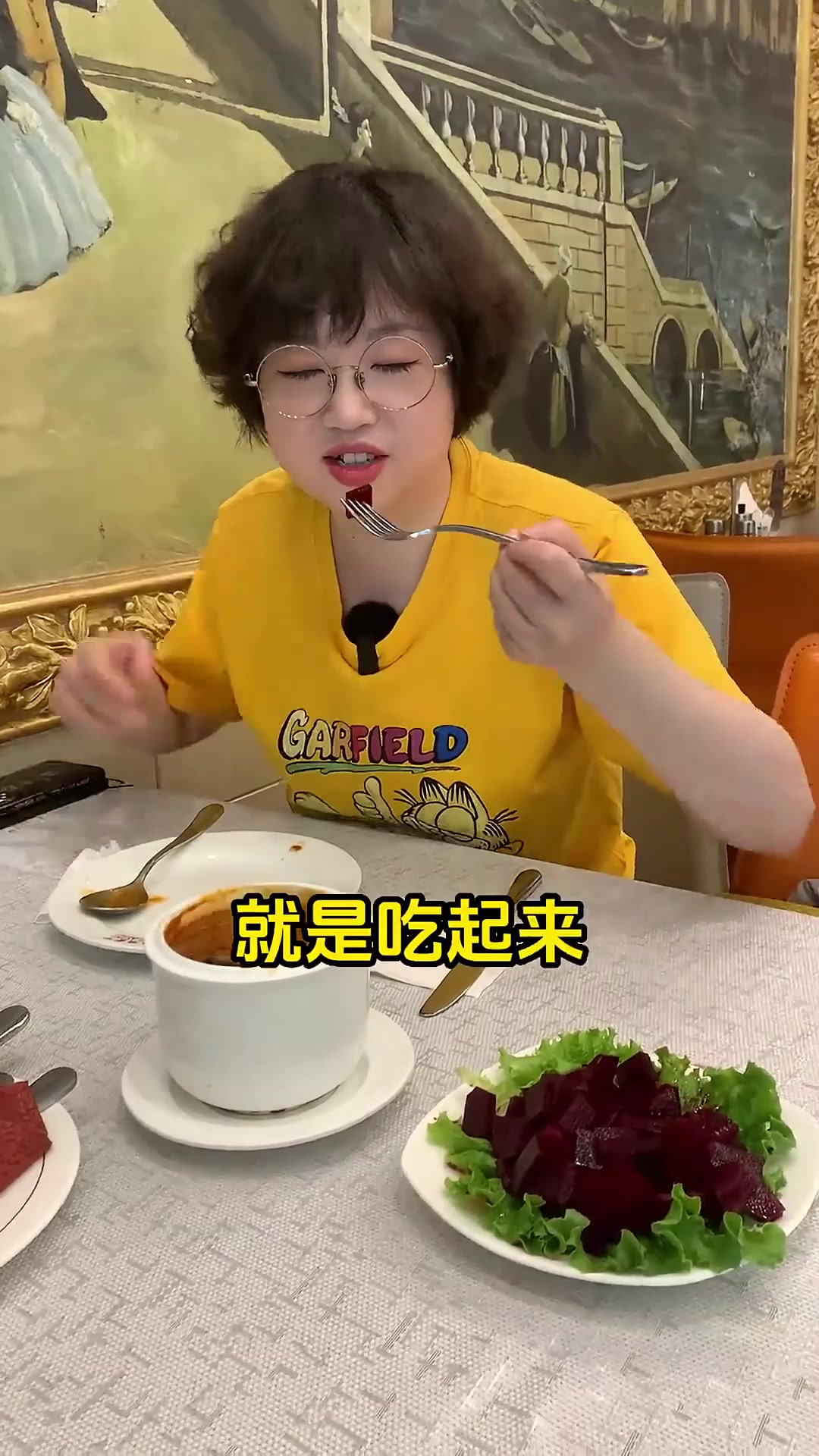 俄式西餐 都有哪些菜 家人们 你们回忆回忆 再猜一猜我们 今