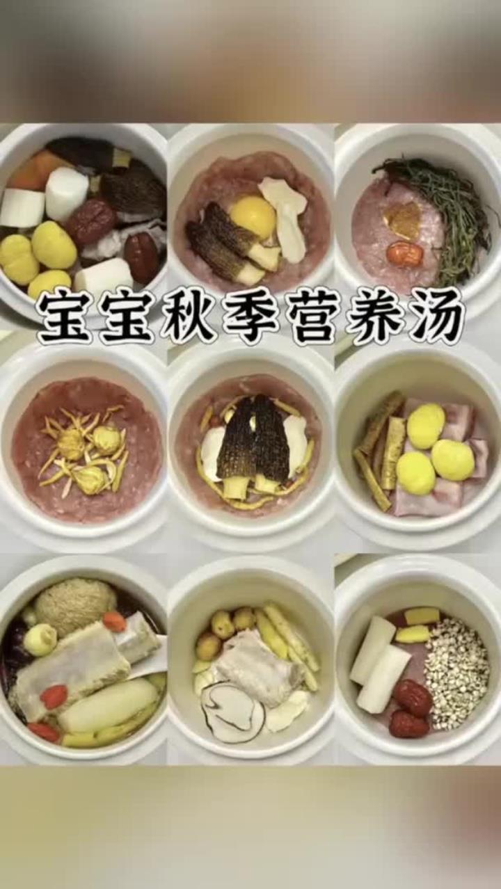 健康宝典:健脾养胃汤