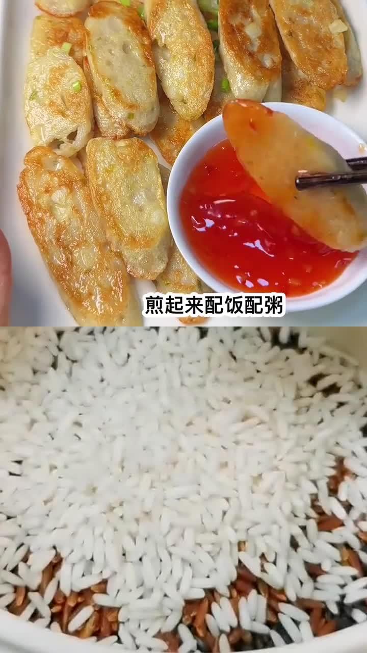 家常食疗教程：3 步搞定，食材常见，养生不嘚瑟