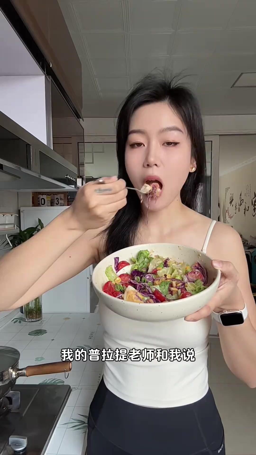 最近的晚餐都换成了好吃的蔬菜沙拉~就是西餐厅的味道!清清爽爽