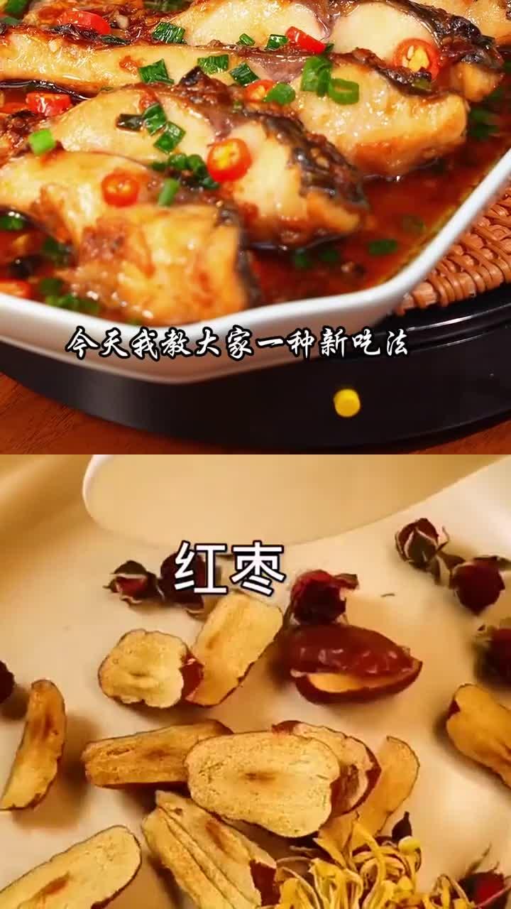 老婆拿手养生菜,家常做法简,不嘚瑟超对味