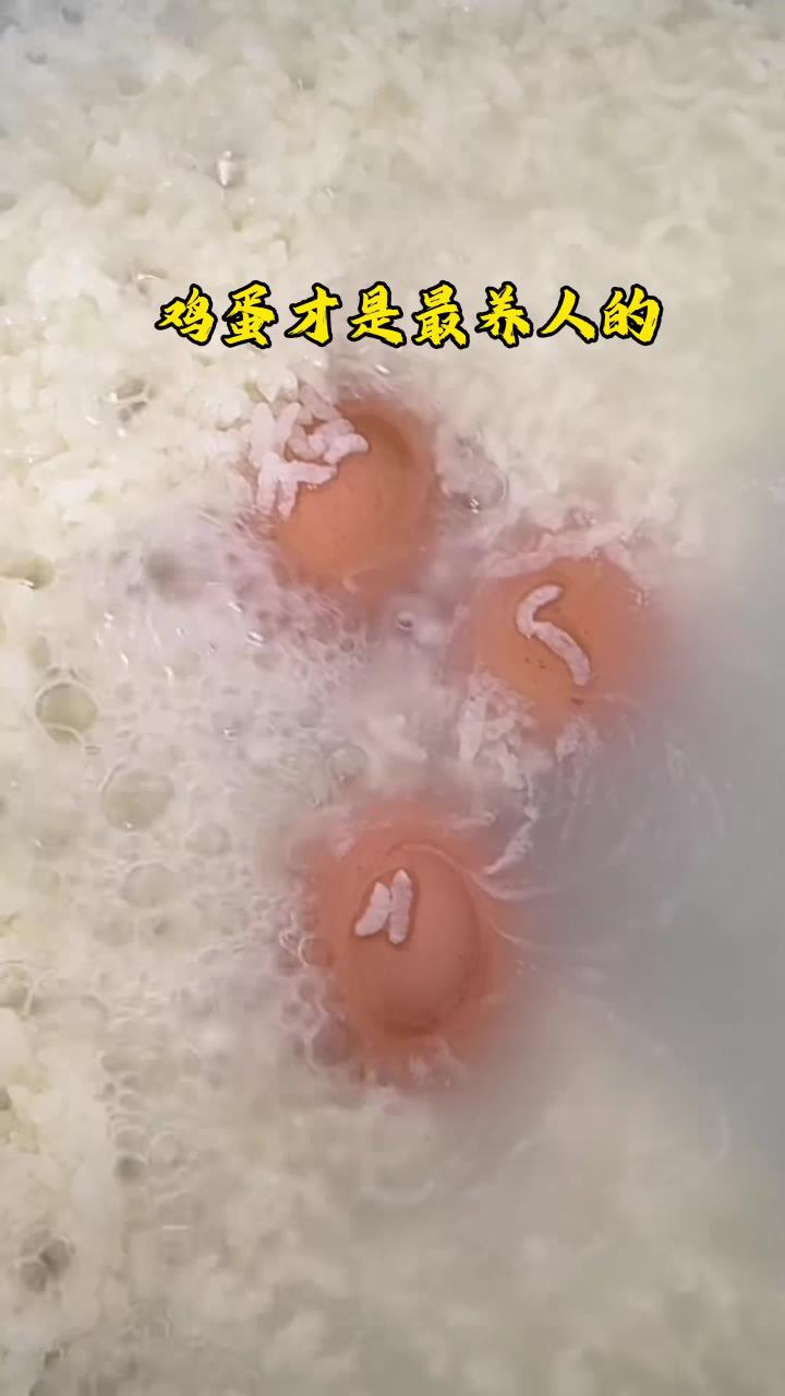 米汤煮鸡蛋米汤煮鸡蛋有什么功效老祖宗的智慧食疗滋补