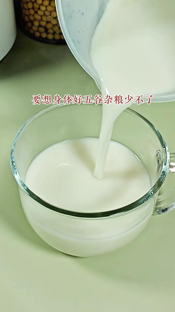早晨不知道喝什么，5款破壁机五谷杂粮豆浆食谱请收好