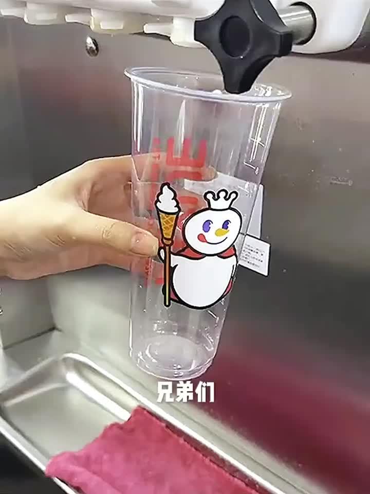 超大号冰激凌,是这样做出来的