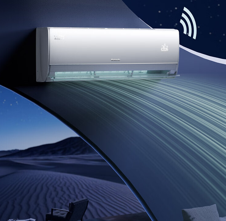 长虹“山水间”空调上市 开辟“居家轻养”生活新范式