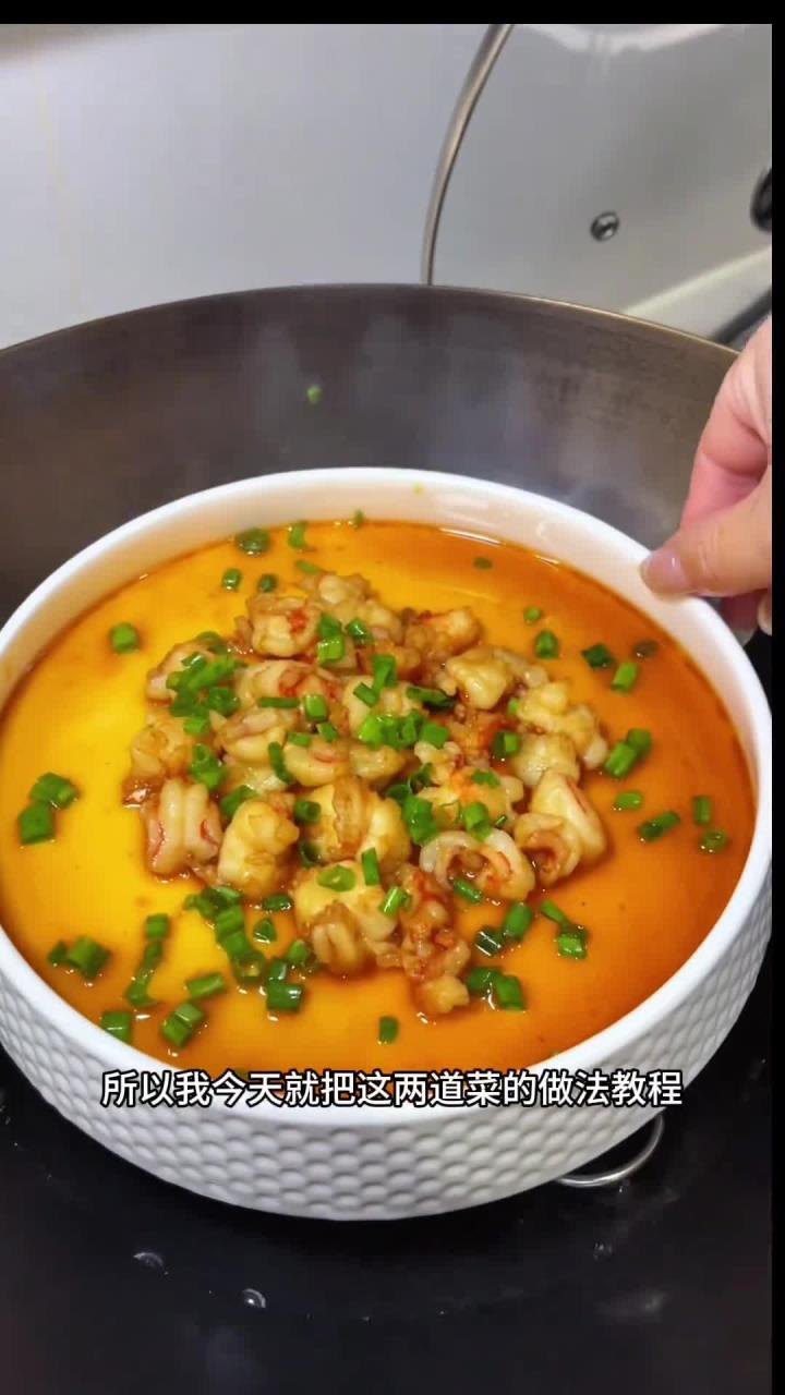 周末 8 分钟快炒 2 道时蔬，脆嫩健康零负担