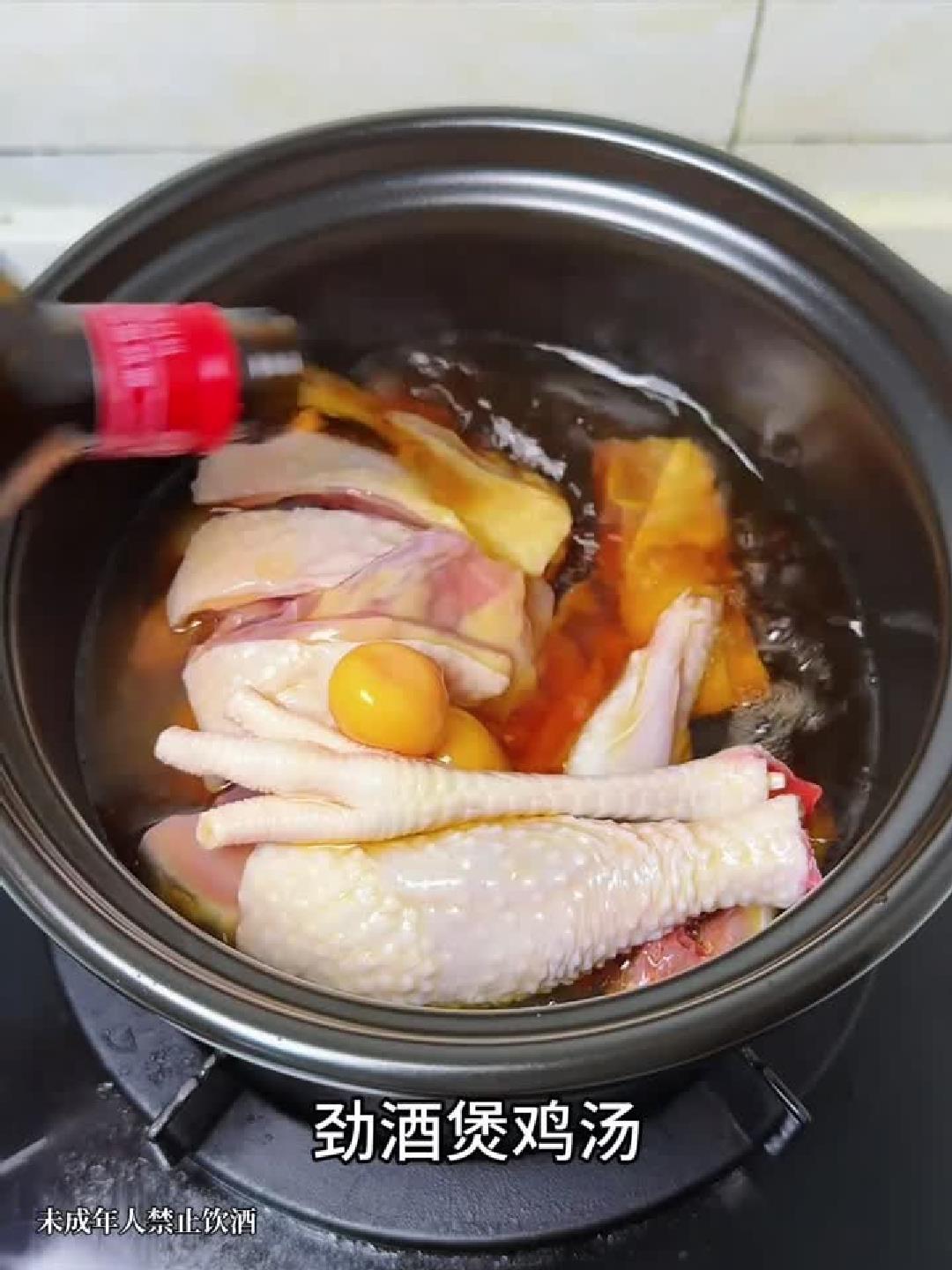 秋冬炖鸽子汤,这三样绝配太香了!滋补鲜美,全家抢着喝～