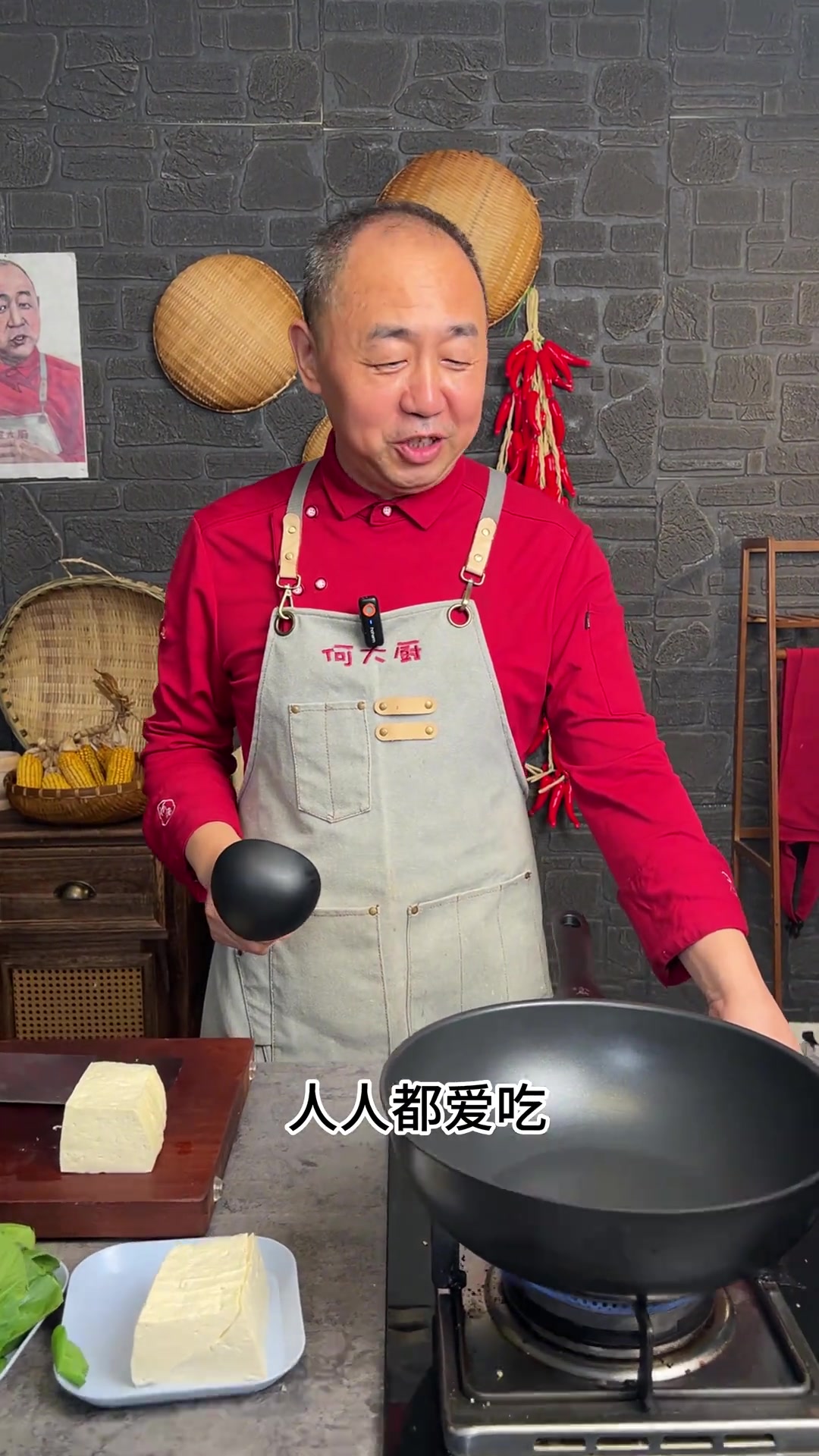 油菜炒豆腐,非常简单又好吃的家常菜 平时炒油菜很不容易入味,这样做法很有滋味,特别好吃做法