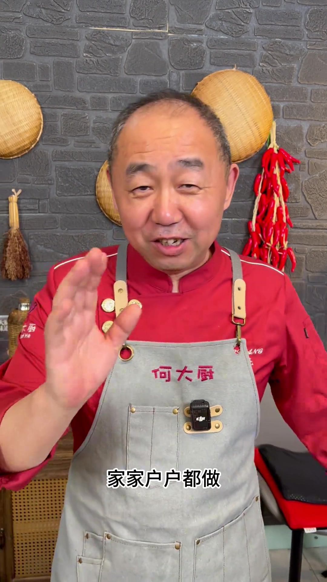 在家也能做的国宴级素菜 连汤汁都好吃的番茄菜花,营养又美味,餐桌上必不可少的一盘素菜,大人