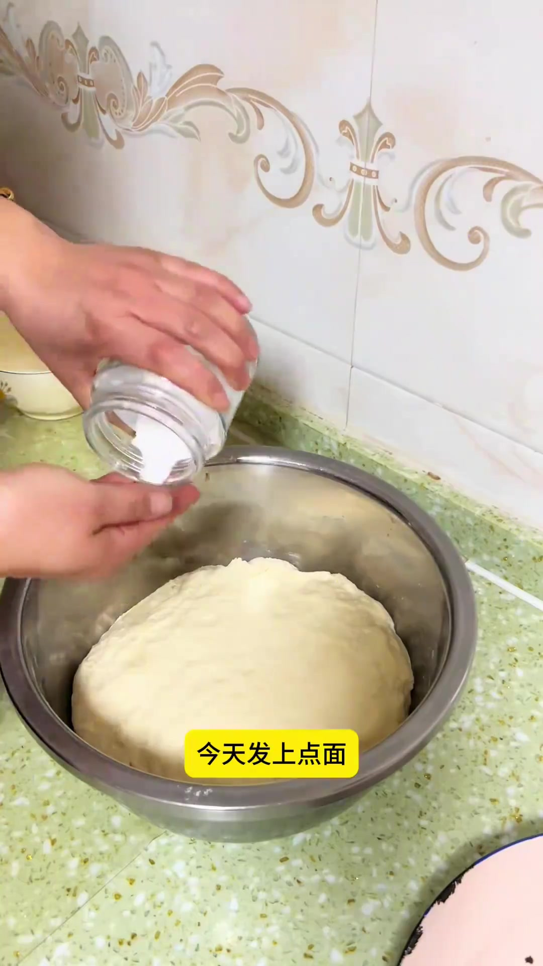 纯手工制作美食,年的味道来了,花馍馍荷叶饼