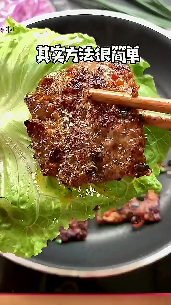 自己在家做的烤牛肉，一个字：香……而且做法简单，老好吃了～