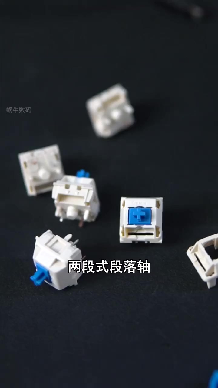 凯华蓝莓轴:断连中的独特触感之谜!