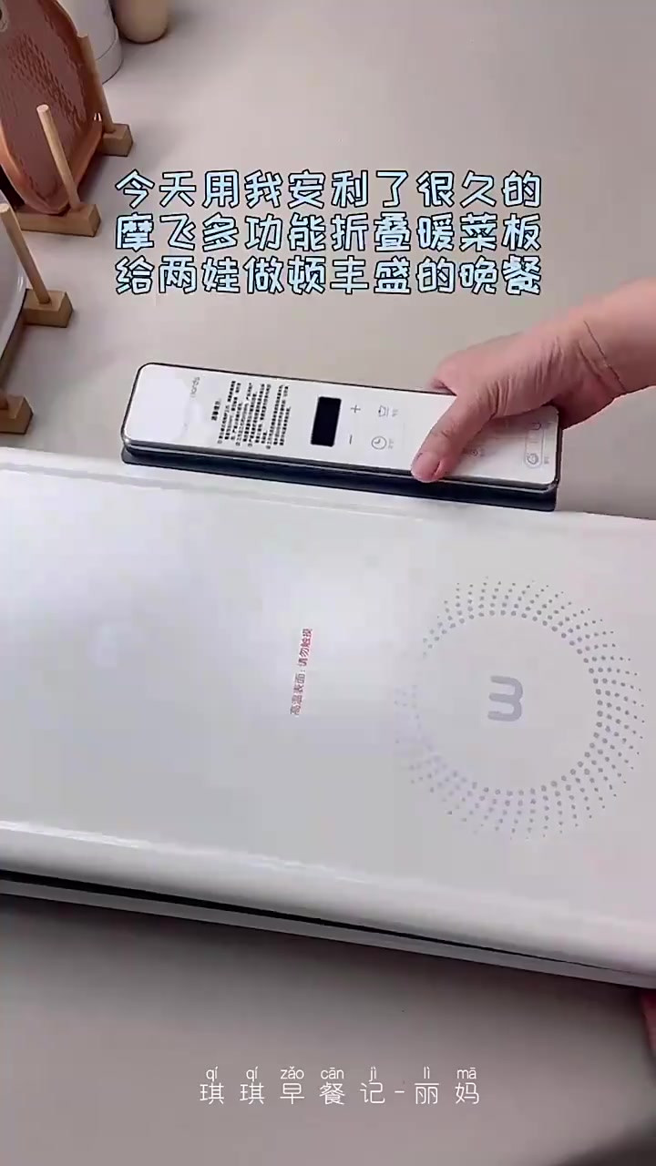 小学生的晚餐给两兄妹做了一顿丰盛的晚餐
