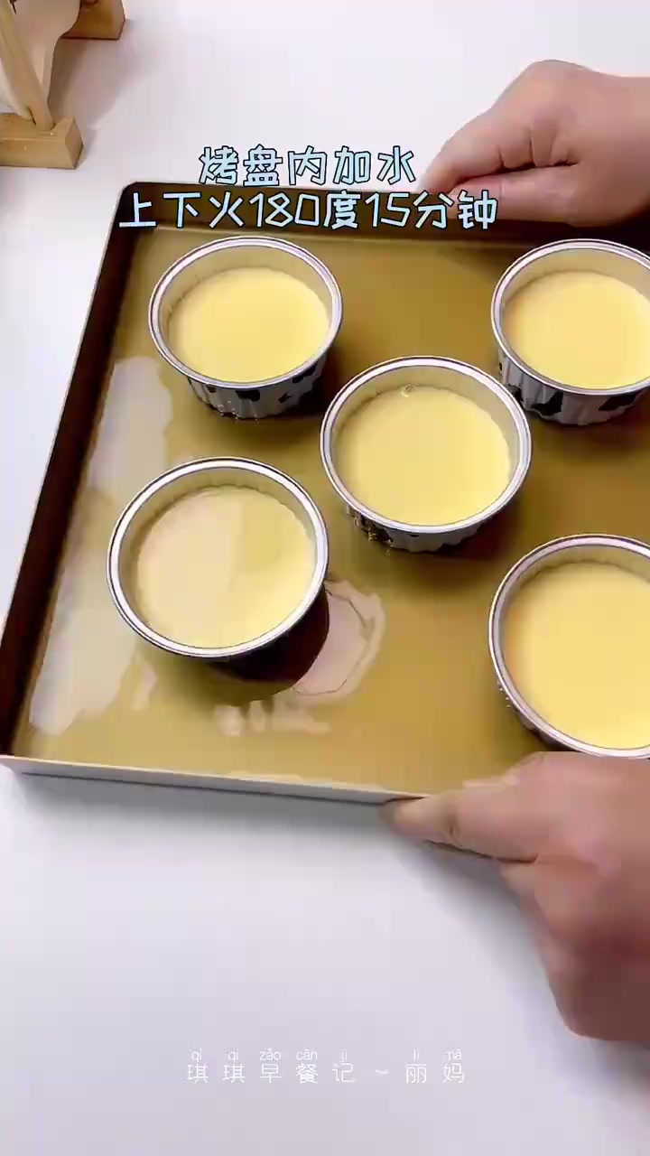 今天做了芝士虾手握～还有入口即化的法式焦糖布丁