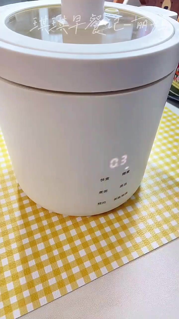 100天不重样今天做了超级可爱的小羊肖恩饭团