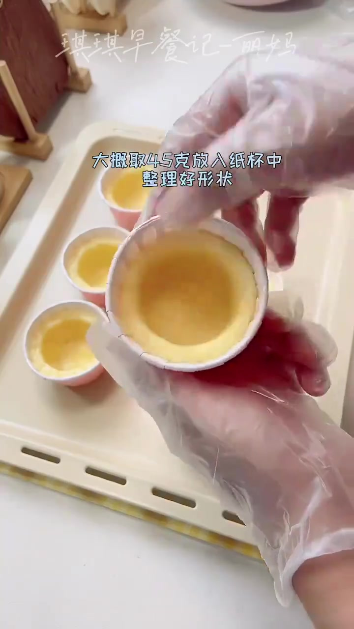 今天做了德式布丁挞和安格斯牛肉馅饼～